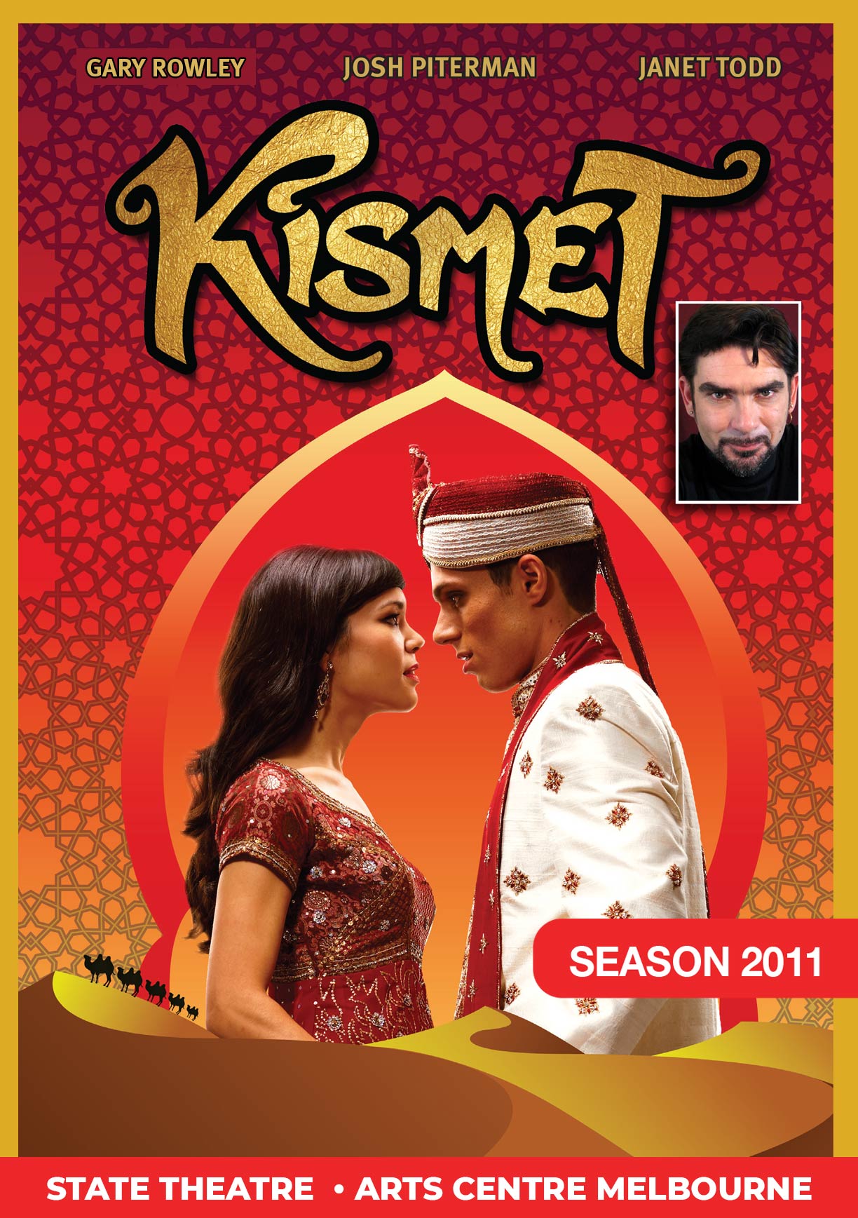 Kismet