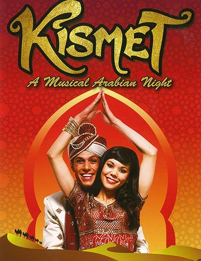 Kismet artwork